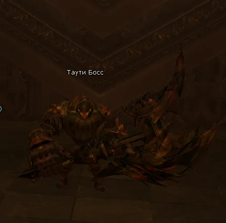 tiatboss