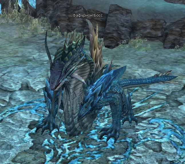 relicboss